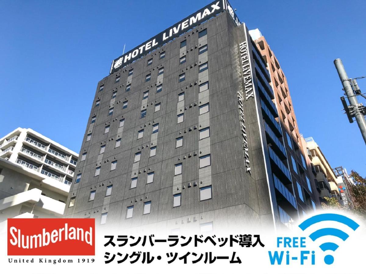 Hotel Livemax Shinjuku Kabukicho-Meijidori Tokió Kültér fotó