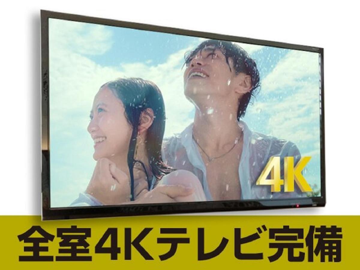 Hotel Livemax Shinjuku Kabukicho-Meijidori Tokió Kültér fotó