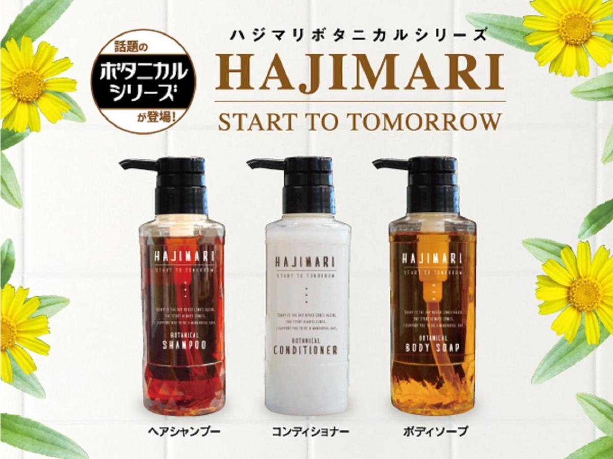 Hotel Livemax Shinjuku Kabukicho-Meijidori Tokió Kültér fotó