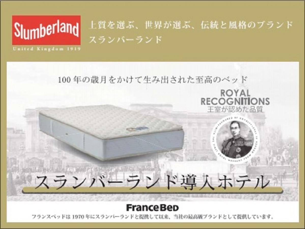 Hotel Livemax Shinjuku Kabukicho-Meijidori Tokió Kültér fotó
