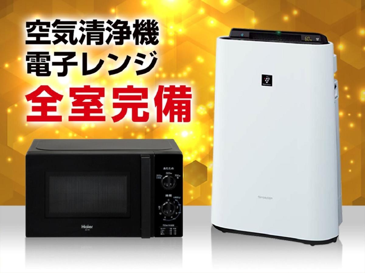 Hotel Livemax Shinjuku Kabukicho-Meijidori Tokió Kültér fotó